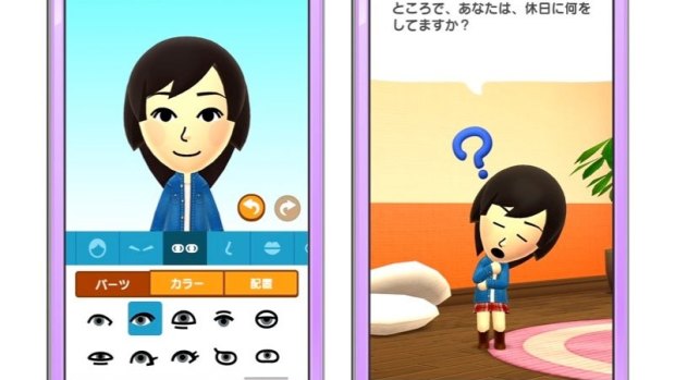 Miitomo, Nintendo's very first smartphone game, allows players to create avatars and interact with others.