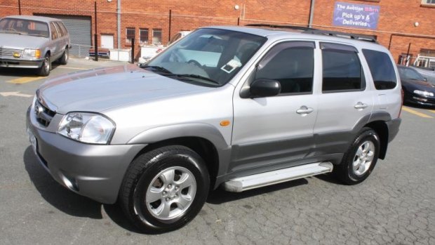 Police believe the missing man may be travelling to Woodridge in a car similar to this one.