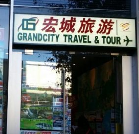 Grandcity Travel & Tour has been fined for gross underpayments.