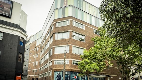The Surry Hills office tower owned by Tepcorp Holdings that has been frozen by the AFP.