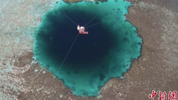Sansha city government has officially named the sinkhole the Sansha Yongle Blue Hole