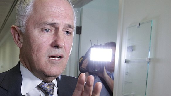 Prime Minister Malcolm Turnbull is among a number of high-powered central Sydney and eastern suburbs figures who have fiercely resisted previous attempts by the SCG Trust to resume land from the Centennial Park Trust.