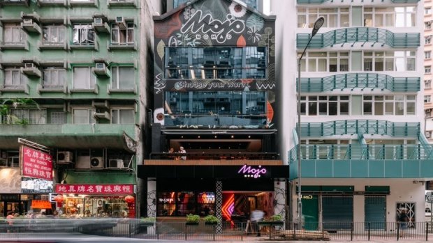 Mojo Nomad Central is close to the heart of Hong Kong.