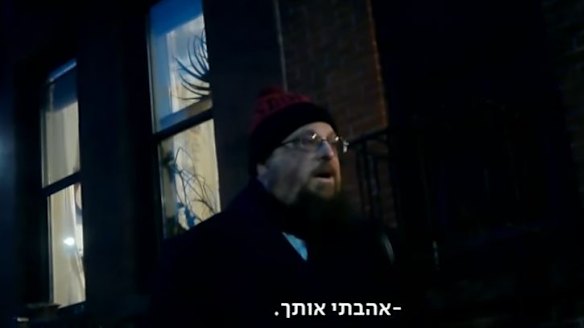 Velvel (Zev) Serebryanski, ex-membro da comunidade ultraortodoxa de Melbourne.