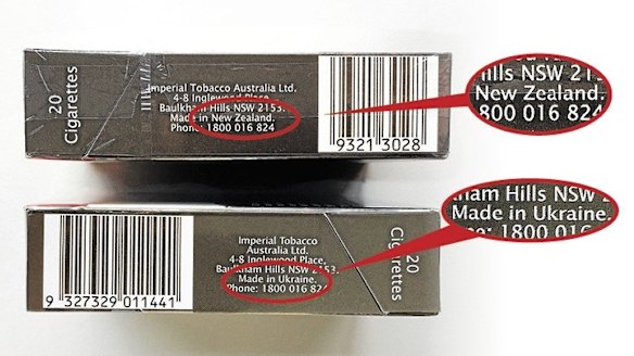 is tobacco used for anything good TYPES OF TOBACCO PRODUCTS There is no safe form of tobacco