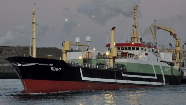 The Geelong Star has now left Australian waters.