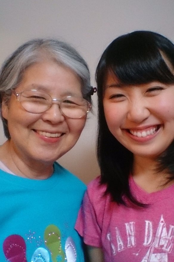 Yoshie and Kana Miyoshi.