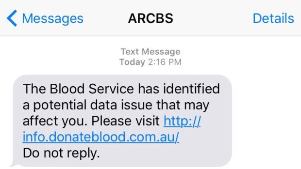 A text message sent to people potentially affected by the Red Cross data breach.