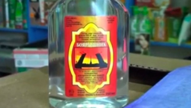 A bottle of bath oil similar to that drunk by more than 40 people who died after seeking an alcohol buzz in Siberia.