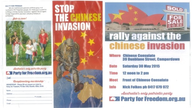 The flyers distributed on Sydney's north shore this week promoting a rally oustide the Chinese Consulate on Saturday.