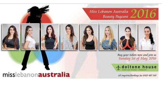 Miss Lebanon Australia Beauty Pageant 2016 invitation.