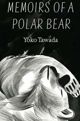 Memoirs of a Polar Bear, by Yoko Tawada.