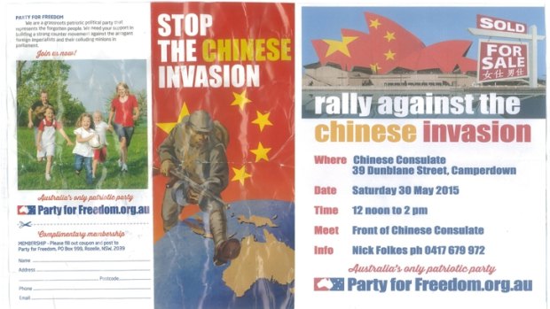 The flyers distributed on Sydney's north shore this week promoting a rally oustide the Chinese Consulate on Saturday.