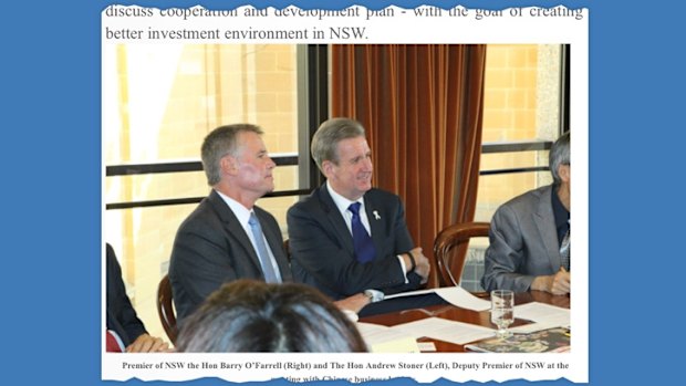 A screengrab of one of the photographs of former deputy premier Andrew Stoner on the Yuhu Group website.
