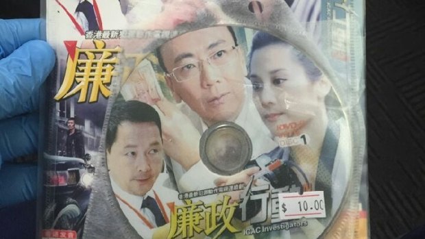 A Chinese DVD titled "ICAC Investigators" was among the few possessions Gary Low had with him when he died. 