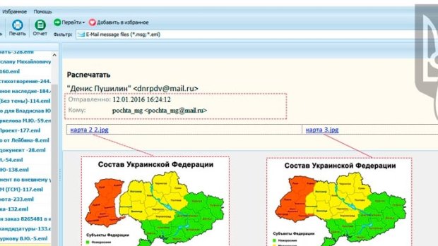 This hacked email allegedly shows Russian plans for the federalisation of Ukraine.