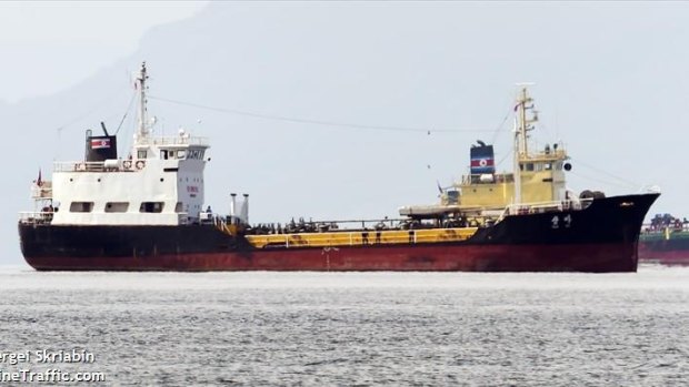 The North Korean tanker Ma Du San as identified by marinetraffic.com