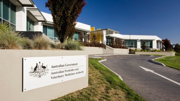 The APVMA's Canberra HQ.