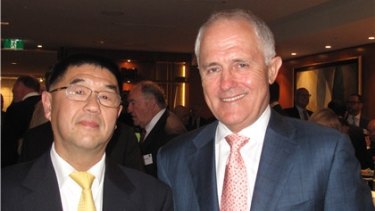 Top Education chief executive officer Minshen Zhu with Prime Minister Malcolm Turnbull.