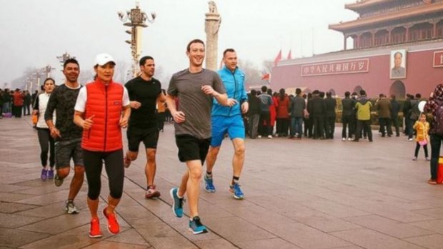 Mark Zuckerberg jogging in Beijing, China.