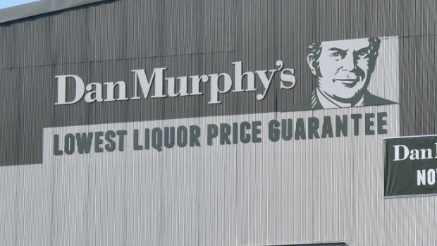 The Dan Murphy's at Leichhardt, likely to soon be dismantled for a WestConnex tunnelling site.