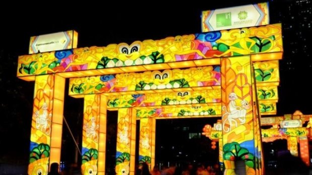 The Lantern Festival was funded by the Chinese government.