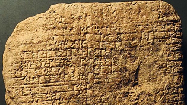 Complaint format: The Code of Hammurabi, one of the earliest known set of laws, was recorded in cuneiform on a clay tablet.