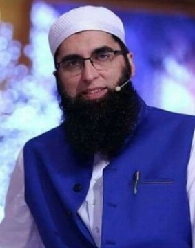 Pop star turned cleric Junaid Jamshed was on the plane that crashed in Pakistan.