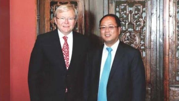 Huang Xiangmo with former prime minister Kevin Rudd.