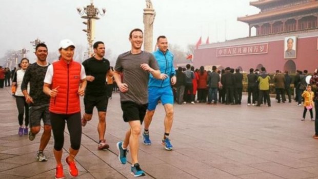 Mark Zuckerberg jogging in Beijing, China.