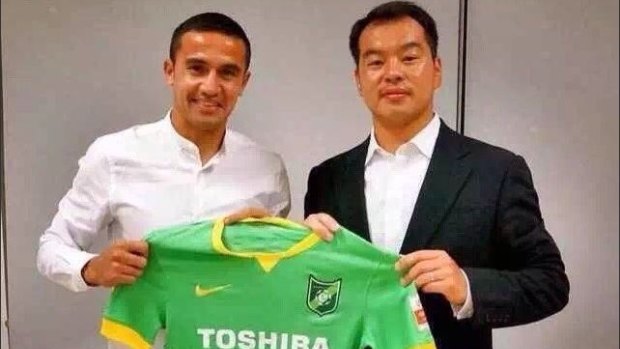 New leaf: Tim Cahill will turn out for Hangzhou Greentown.