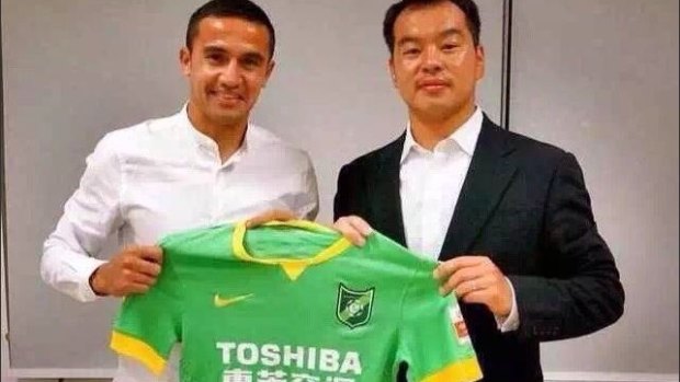 New leaf: Tim Cahill will turn out for Hangzhou Greentown.