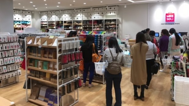 Miniso has three stores in Sydney and Chatswood, Hurstville and Bondi Junction and has instructed retail leasing agents to find a further seven in Sydney and 10 in Melbourne.