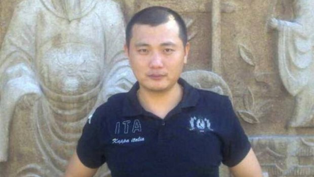 Qin Wu was shot dead in Guildford in February.
