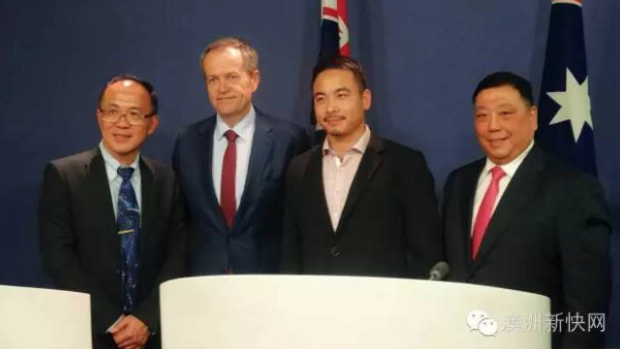 Paul Han, Bill Shorten, Simon Shuo Zhou and Ernest Wong (far right) at a 2016 election press conference.