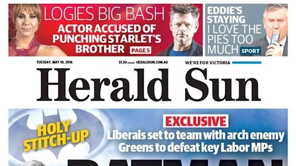 Job cuts are expected at News Corp's tabloid division, including Melbourne's Herald Sun. 