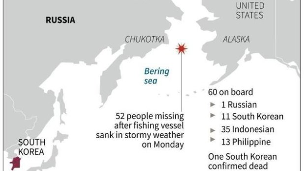 The Oryong 501 fishing trawler was carrying 60 people when it went down in the western Bering Sea. Map AFP.
