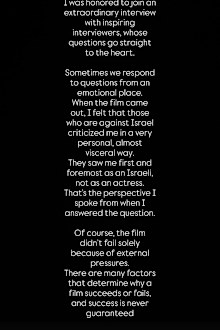 Gal Gadot Instagram statement