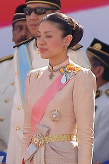 Srirasmi Suwadee