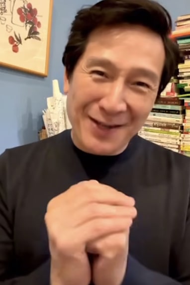 Ke Huy Quan