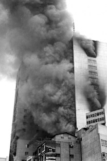 Firefighters were unable to rescue people from upper floors.