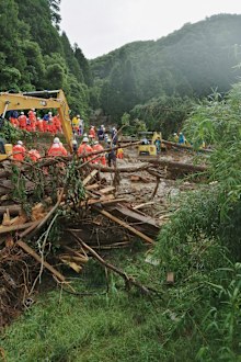 Heavy rain has dumped on southern and central Japan this week, causing floods and mudslides. (Nagasaki Kenou Wide Area Fire Department via AP)