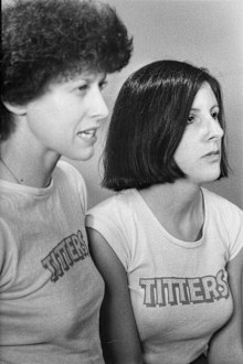 Anne Beatts, Deanne Stillman