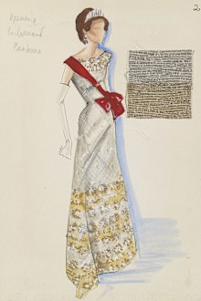 Queen Elizabeth II: Her Life in Style 