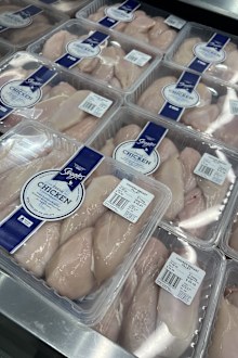 Costco packaged meats price