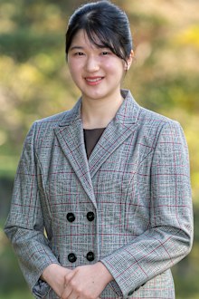 Princess Aiko, daughter of Emperor Naruhito and Empress Masako, strolling in the garden of the Imperial Residence at the Imperial Palace in Tokyo
