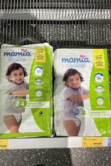 Aldi shoppers have also realised the packet no longer reads 'Made in Australia'. 