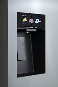 Hisense PureView French Door Fridge 