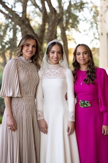 Princess Iman of Jordan marries Jameel Alexander Thermiotis on Sunday March 12, 2023.