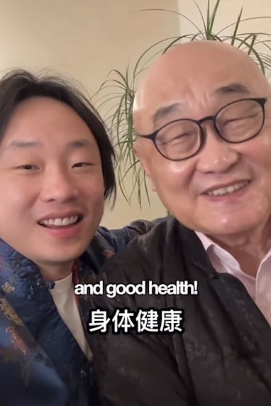 Jimmy O Yang